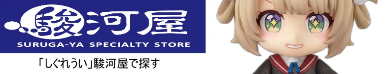しぐれうい