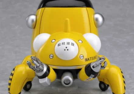 ねんどろいど タチコマンズ・イエロー
