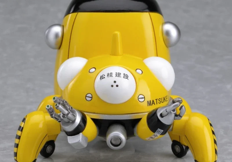 ねんどろいど タチコマンズ・イエロー
