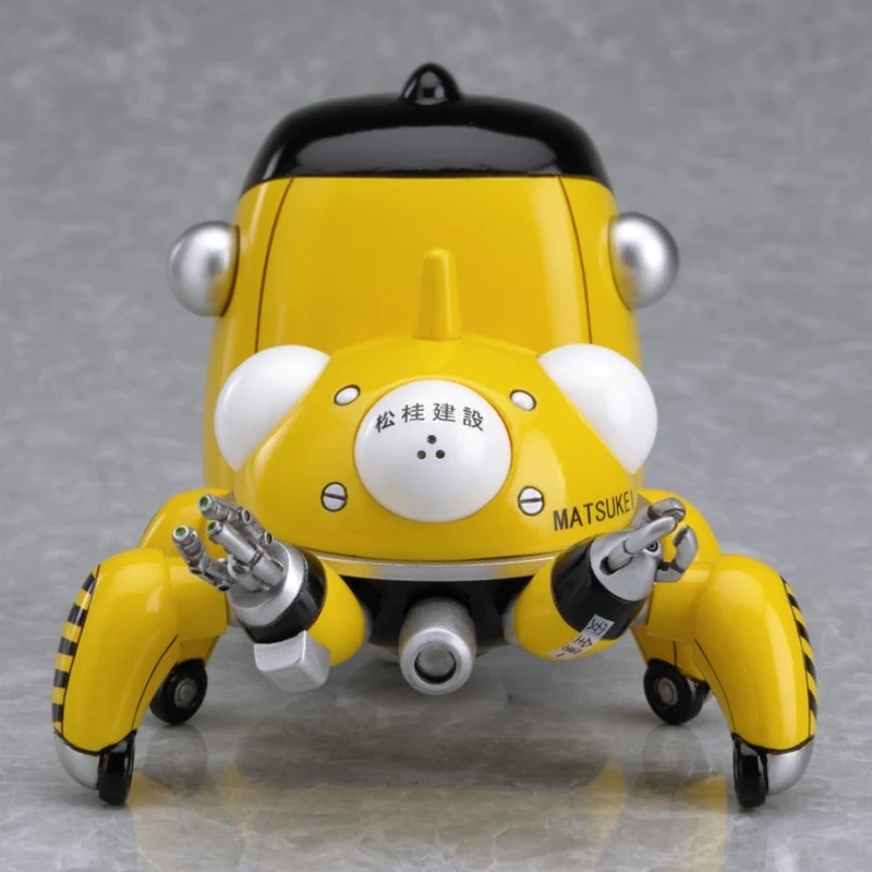 ねんどろいど タチコマンズ・イエロー