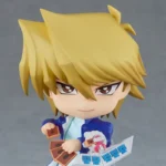 ねんどろいど 城之内克也