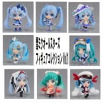 ブラインドボックスシリーズ 雪ミクオールスターズ フィギュアコレクション Vol.1