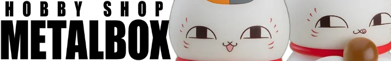 夏目友人帳