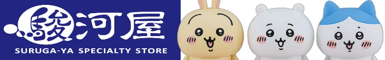 ちいかわ