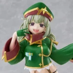 POP UP PARADE レオパルト L size