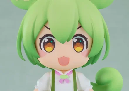 ねんどろいど ずんだもん