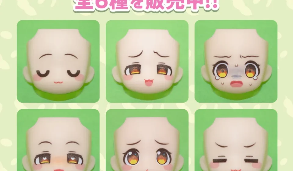 ねんどろいど ずんだもん 表情パーツ全6種