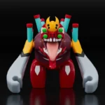 BRICKROID エヴァンゲリオン2号機 獣化第２形態