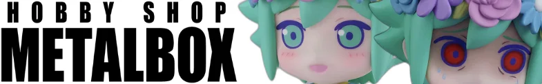 OMORI