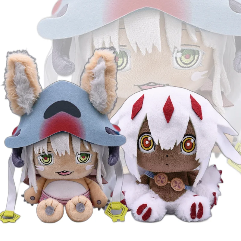 メイドインアビス ふわふわてのりぬい ナナチ/ファプタ