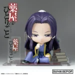 薬屋のひとりごと - フィギュアシット - 壬氏