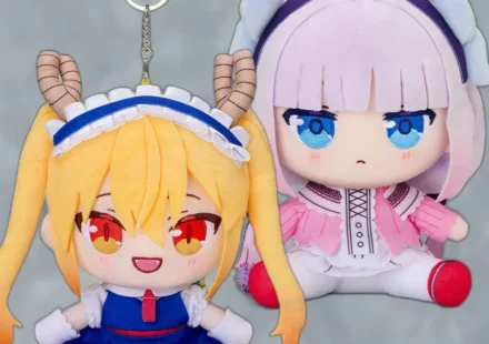 ちょこぷに ぬいぐるみ トール/カンナ