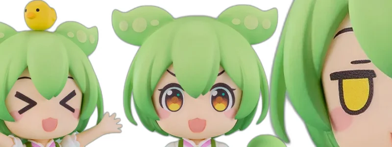 ずんだもん