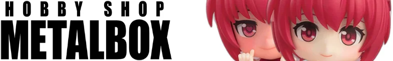 VA-11 Hall-A