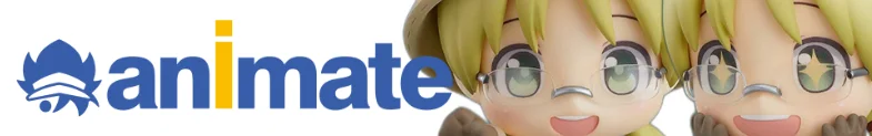 メイドインアビス