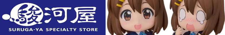 けいおん！