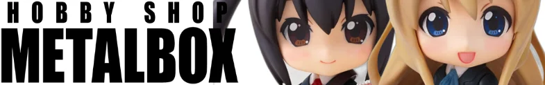 けいおん！