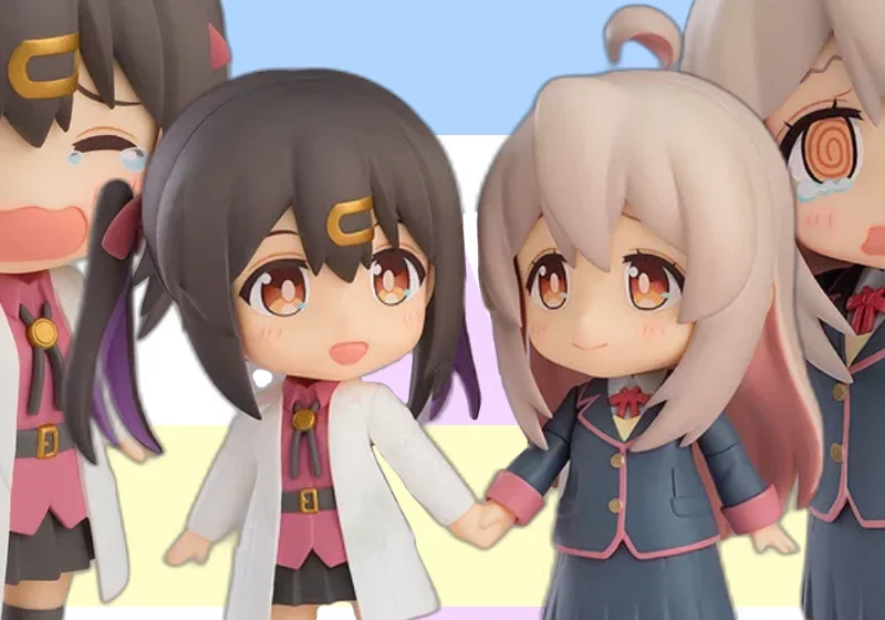 お兄ちゃんはおしまい！