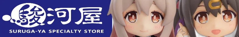 お兄ちゃんはおしまい!