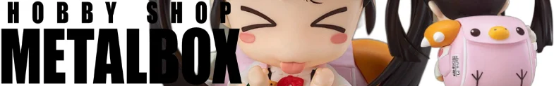 物語シリーズ