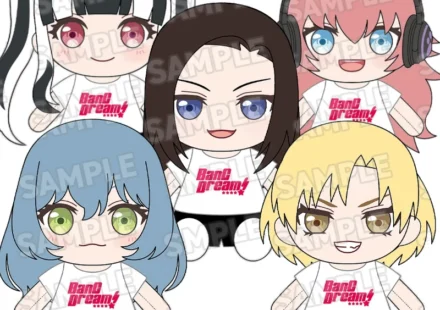 おきがえぬいぐるみ RAISE A SUILEN レイヤ/ロック/マスキング/パレオ/チュチュ