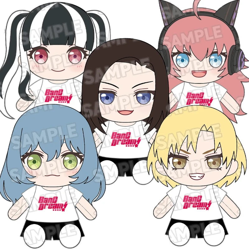 おきがえぬいぐるみ RAISE A SUILEN レイヤ/ロック/マスキング/パレオ/チュチュ