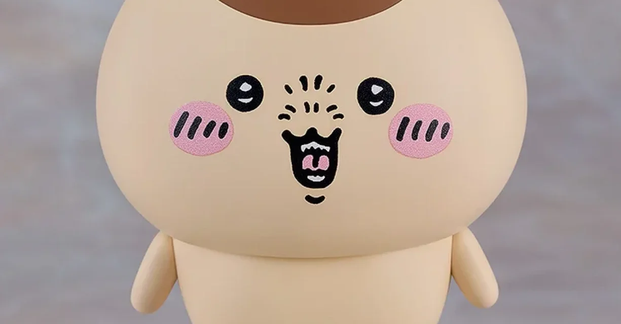 ねんどろいど くりまんじゅう