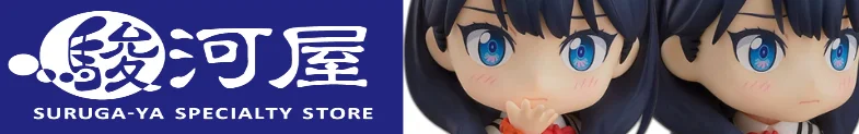 グリッドマン