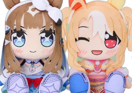 くりぱん ぬいぐるみ アーモンドアイ/フサイチパンドラ