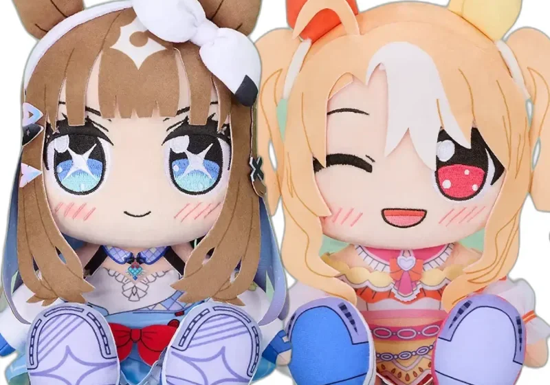 くりぱん ぬいぐるみ アーモンドアイ/フサイチパンドラ