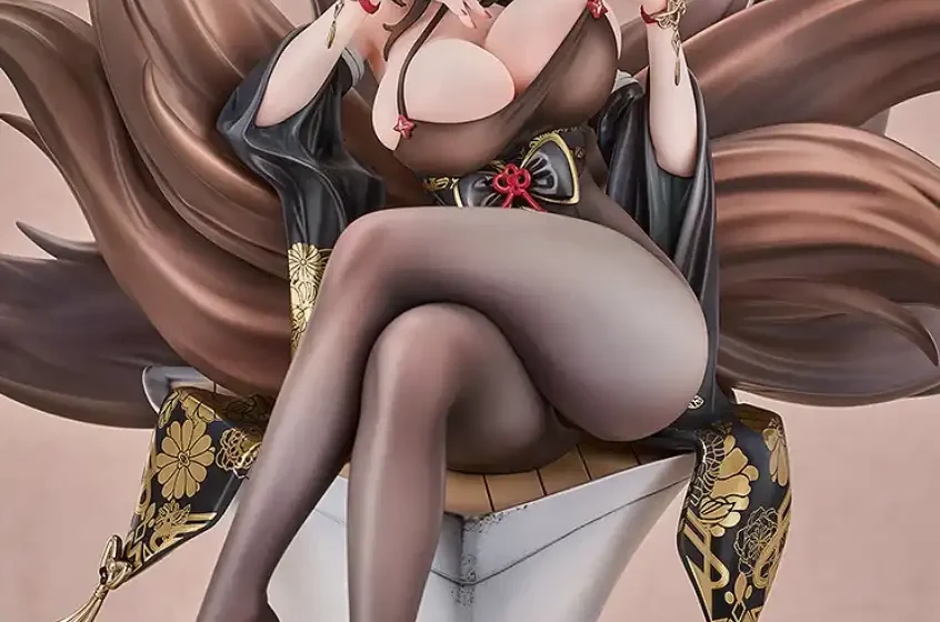 近江