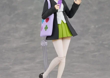 KADOKAWA PLASTIC MODEL SERIES 「五等分の花嫁∽」 中野二乃