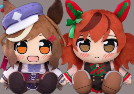 くりぱん ぬいぐるみ マチカネタンホイザ/ナイスネイチャ