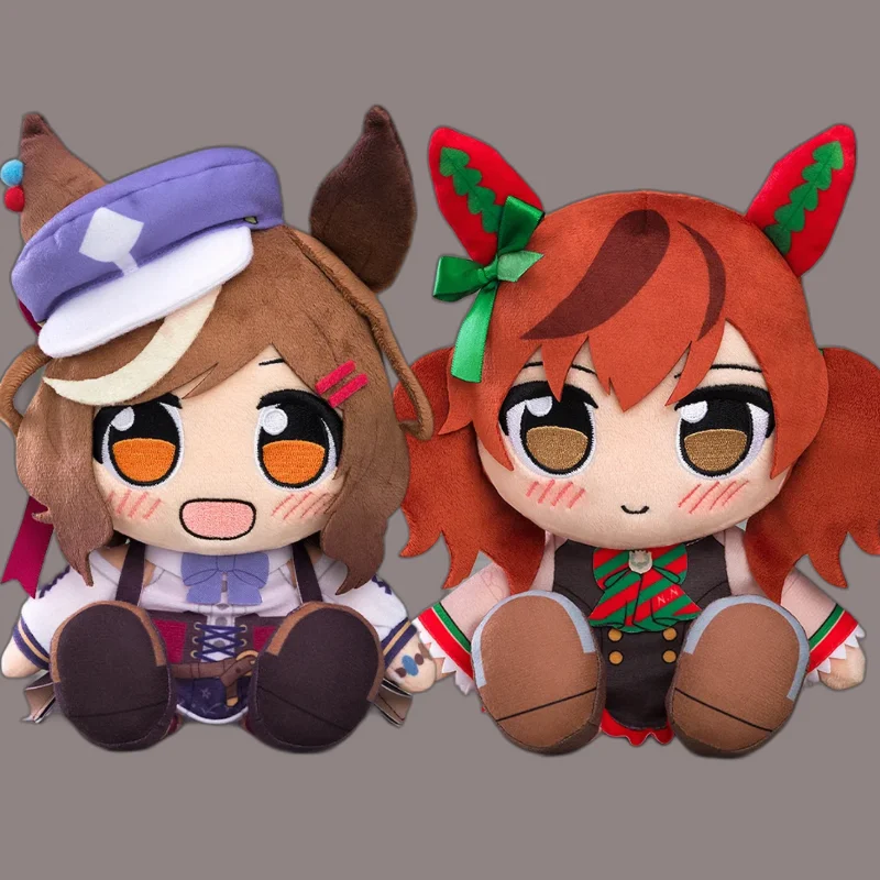 くりぱん ぬいぐるみ マチカネタンホイザ/ナイスネイチャ