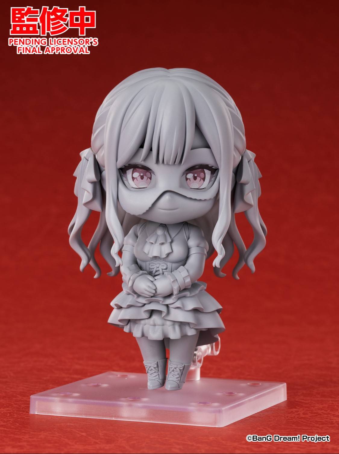 ねんどろいど オブリビオニス