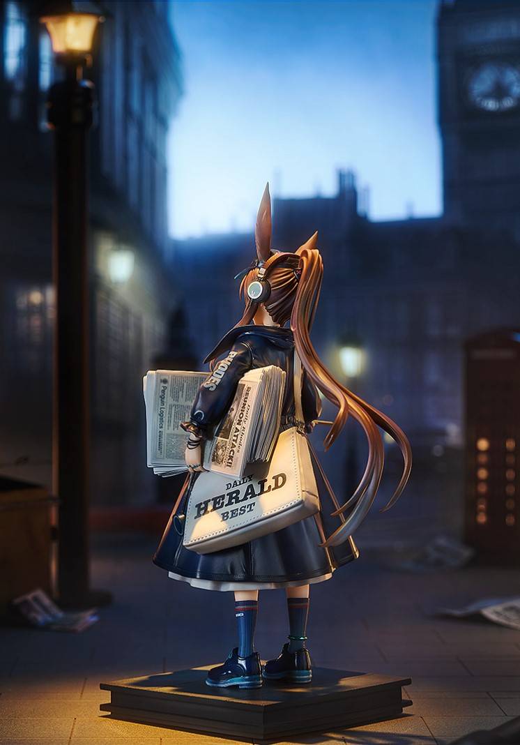 アーミヤ 新聞配達員VER.