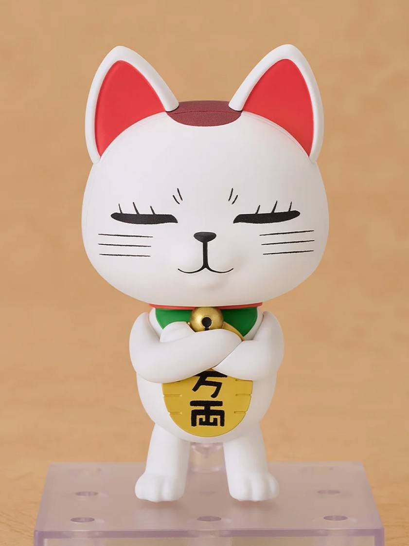 ねんどろいど ターボババア（招き猫）