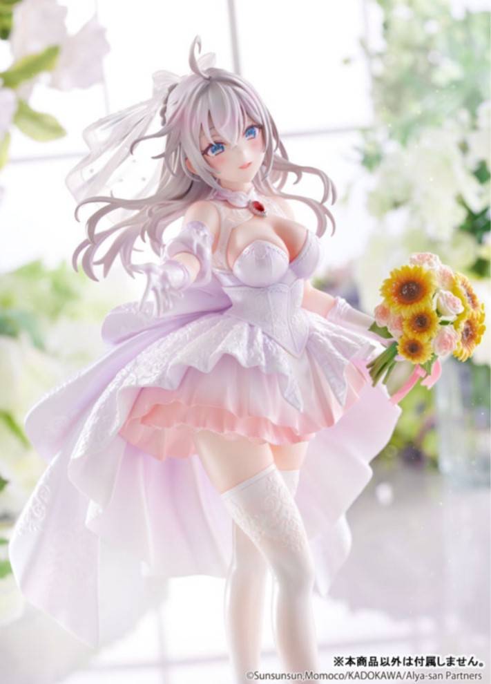 KDcolle 時々ボソッとロシア語でデレる隣のアーリャさん アリサ・ミハイロヴナ・九条 ウエディングドレスver.