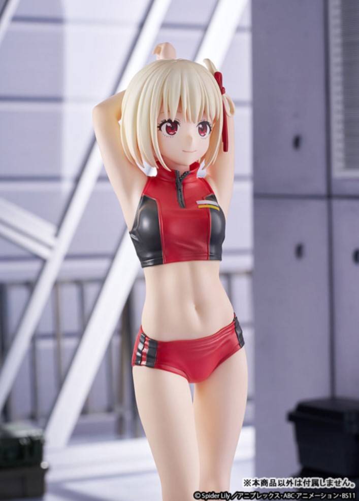 錦木千束 トレーニングウェア 完成品フィギュア