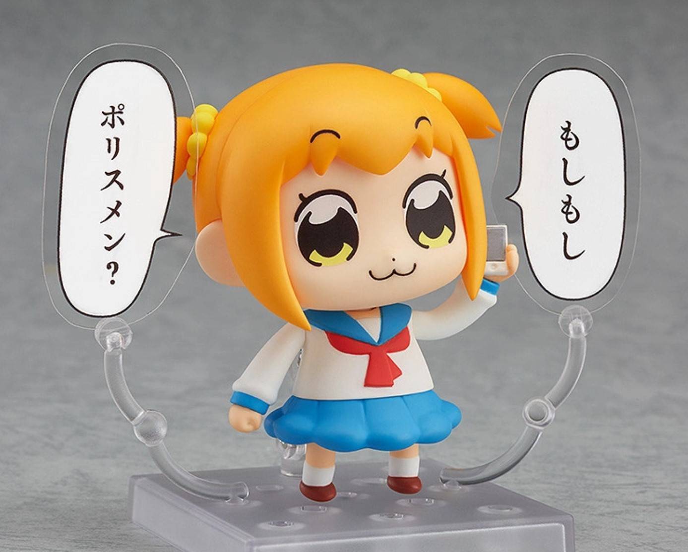 ねんどろいど ポプ子