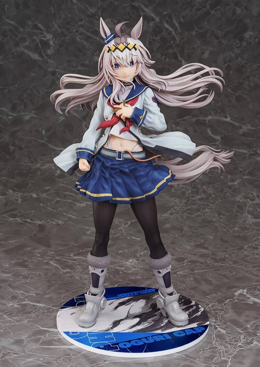 オグリキャップ