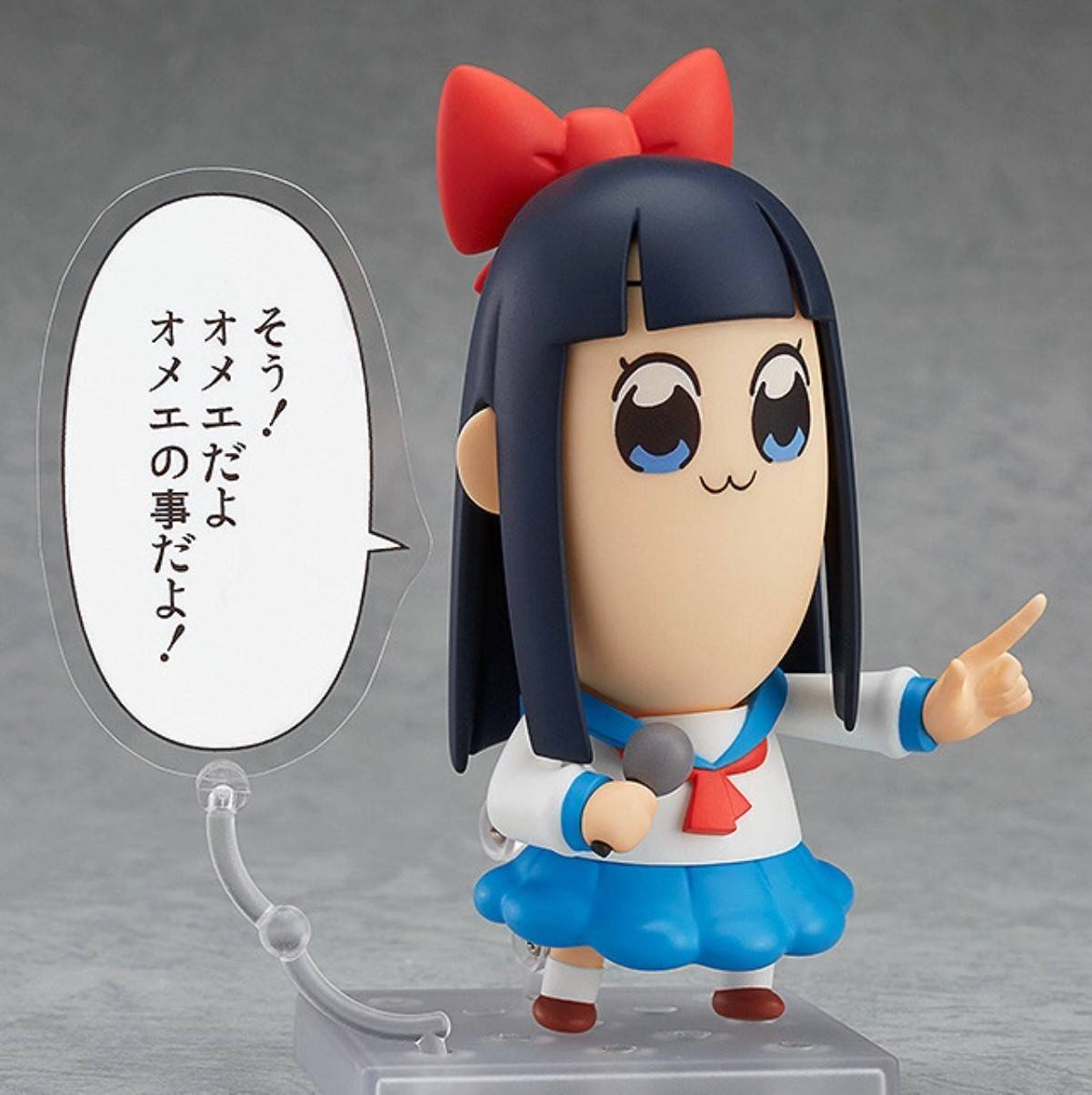 ねんどろいど ピピ美