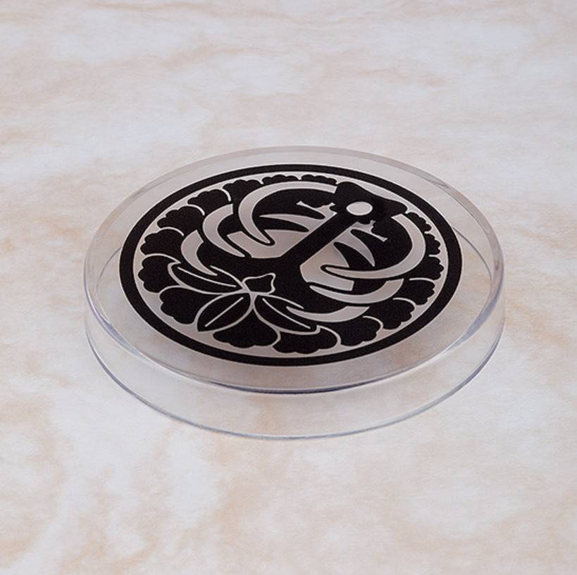 ねんどろいど 骨喰藤四郎