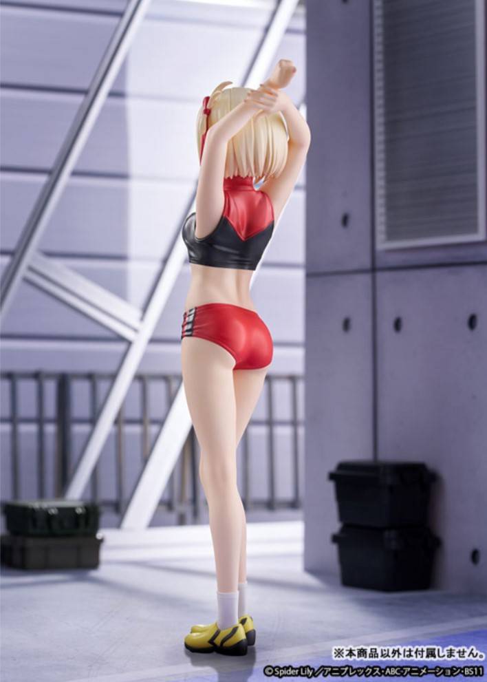 錦木千束 トレーニングウェア 完成品フィギュア