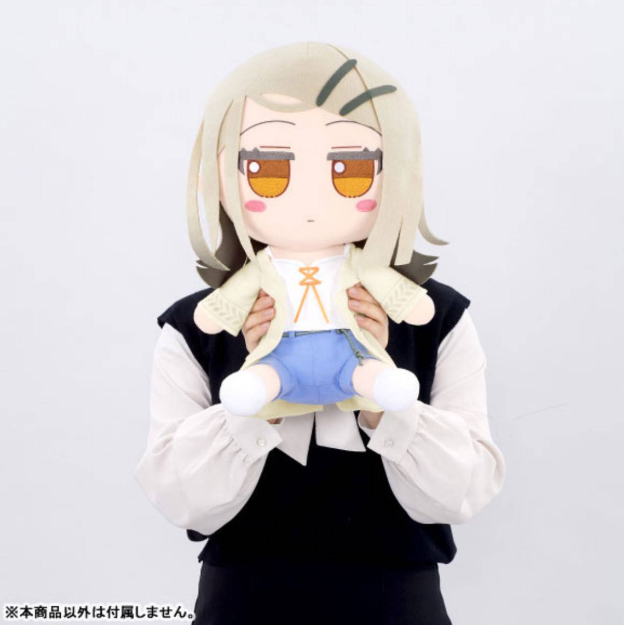 学園アイドルマスター ぬいぐるみ [篠澤広] ふもふもしのさわひろ。(まんなかさいず)