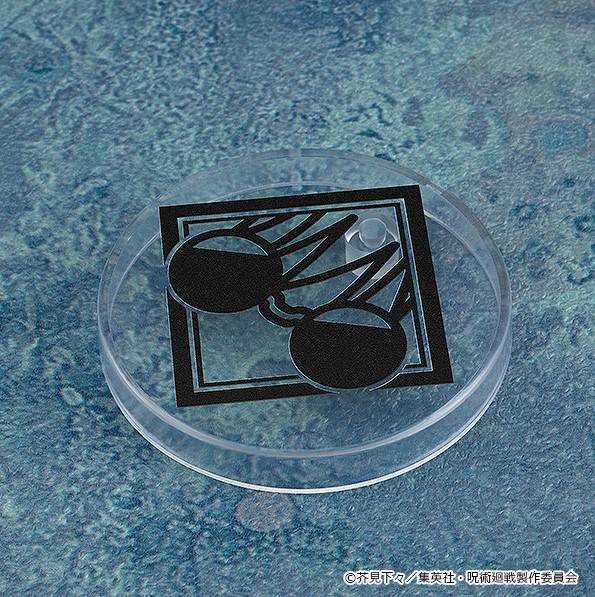 ねんどろいど 五条悟 高専Ver.