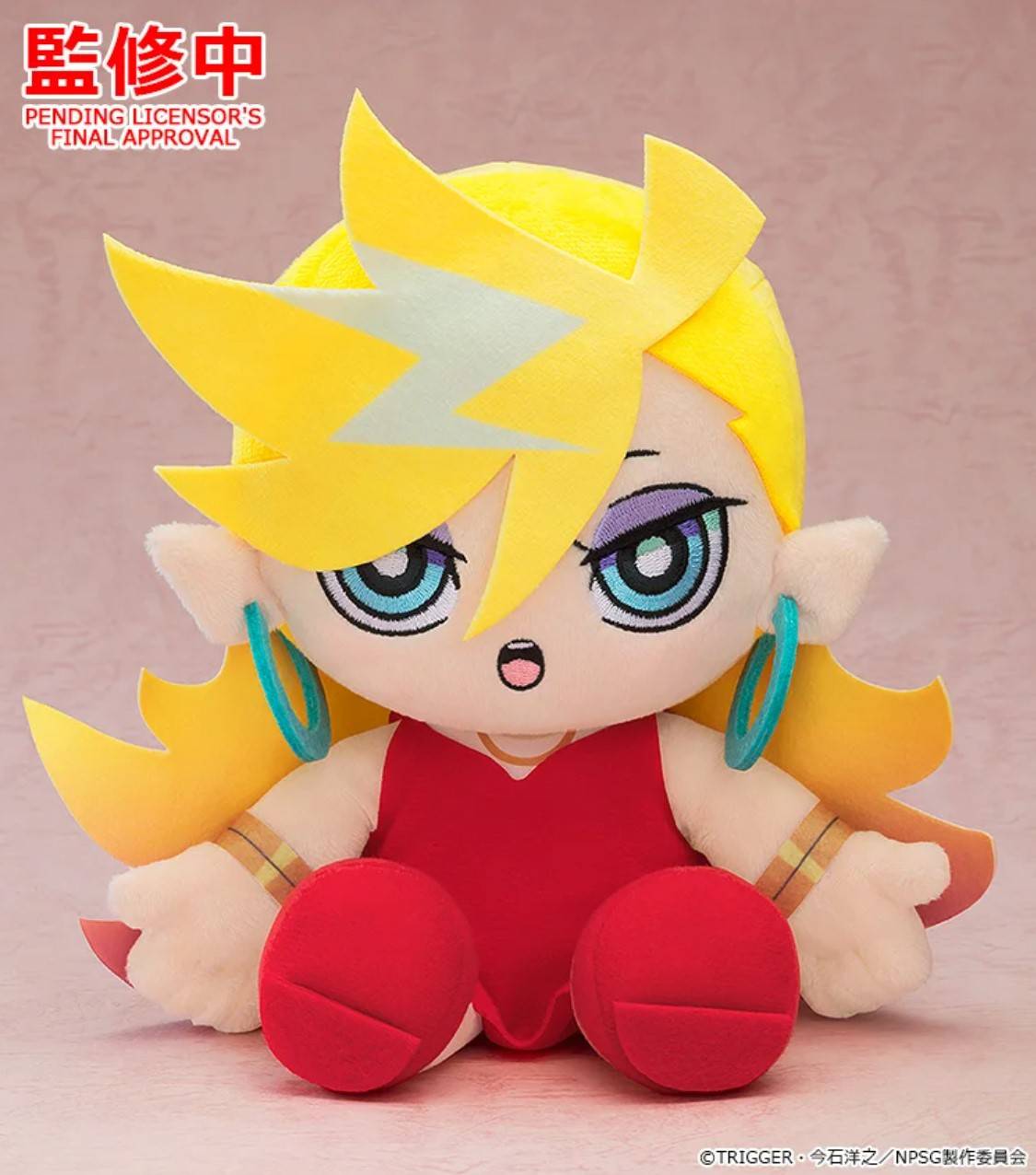 ぬいぐるみ パンティ