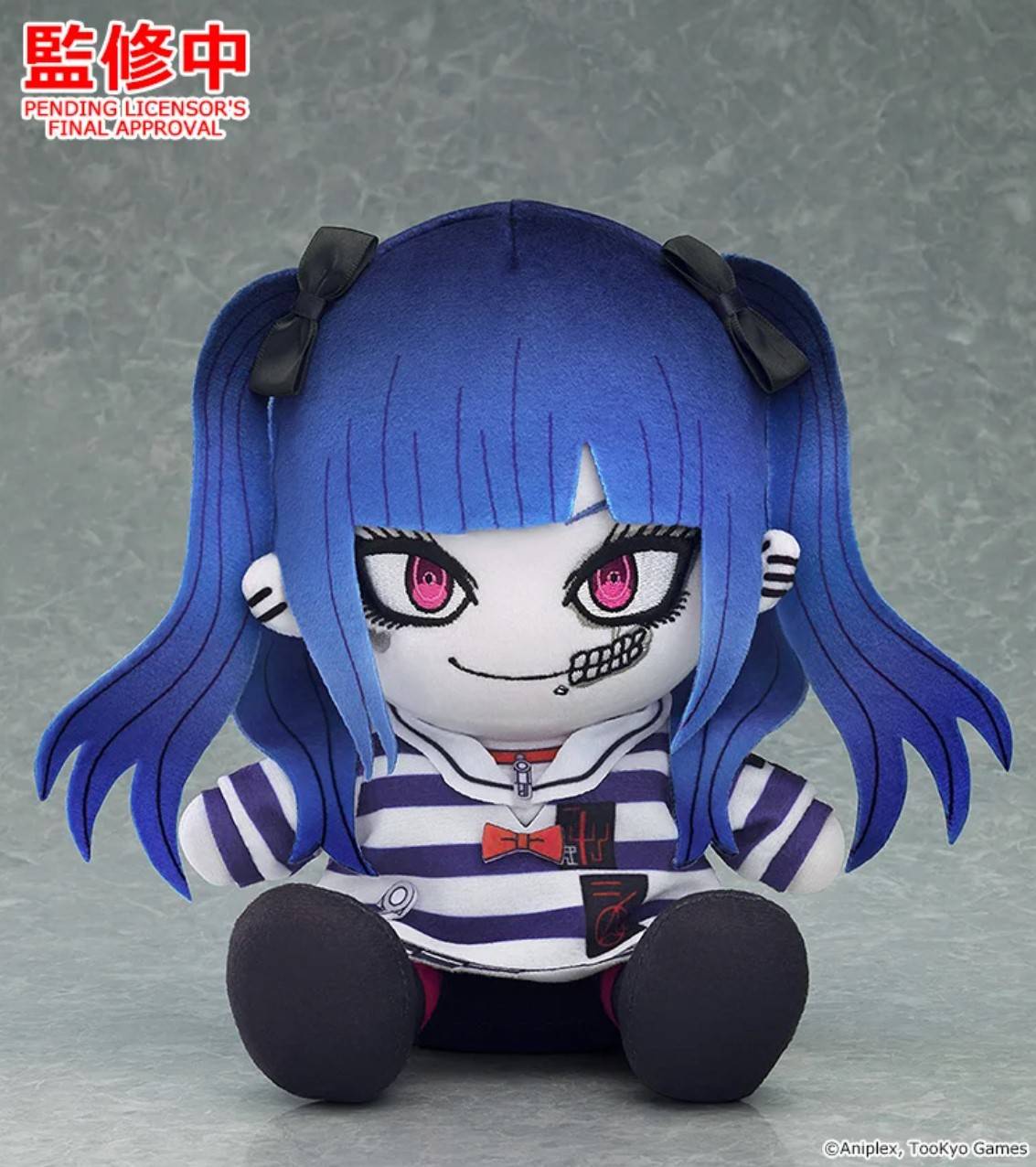 ぬいぐるみ 飴宮怠美