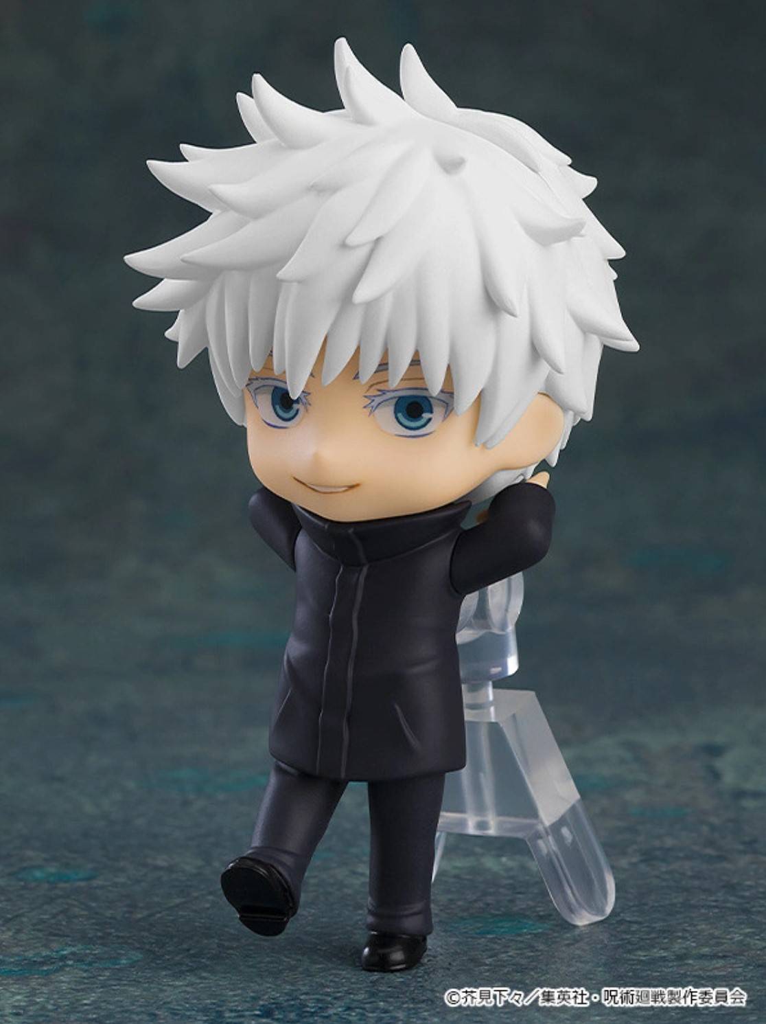 ねんどろいどさぷらいず 呪術廻戦