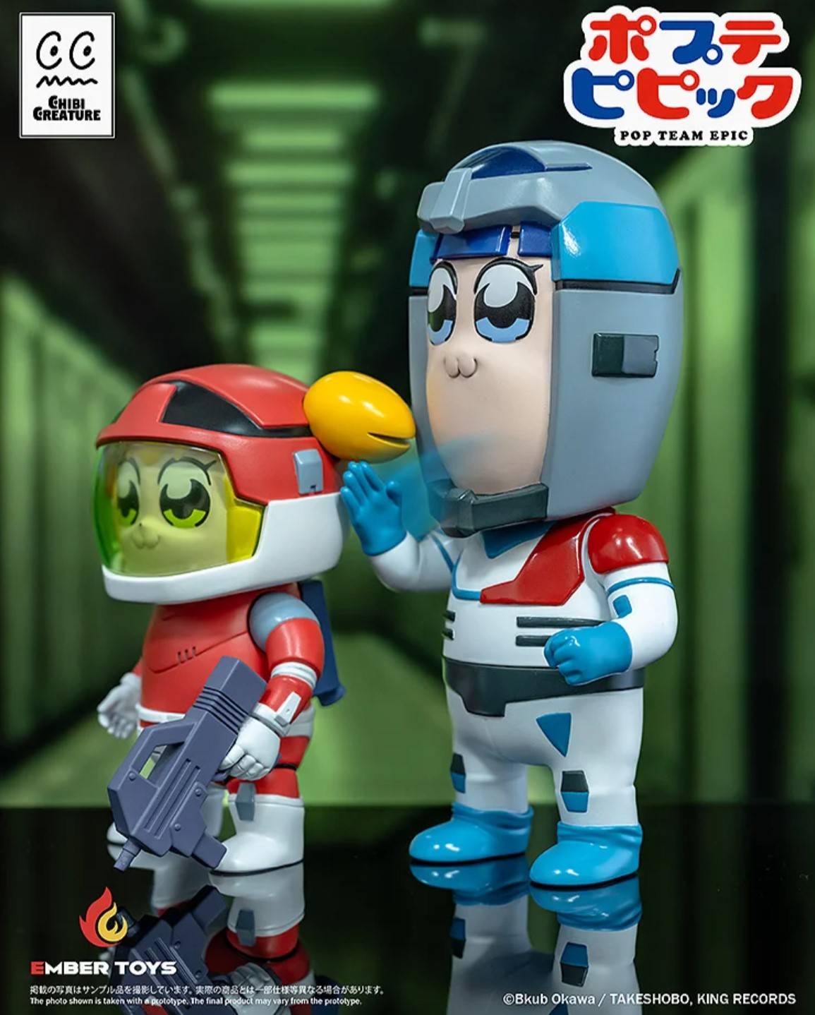 Chibi Creature ポプ子 & ピピ美 Spacesuit Ver.